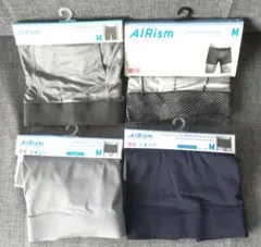 AIRism ボクサーブリーフ 4点セット M　新品