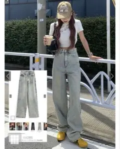 ハイウエストストレートデニムパンツ[cu509]