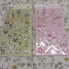 2026年最新】おすそわけの人気アイテム - メルカリ