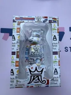 【新品未開封】嵐 ベアブリック 2026 ARASHIライブロゴベアブリック