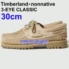 Timberland nonnative コラボ 3EYE スリーアイ 30cmのサムネイル