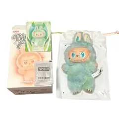 ポップマート ラブブ エナジー ぬいぐるみペンダント Serenity グリーン