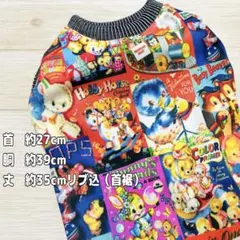 ⭐︎犬服⭐︎handmade ダックスさん用型紙使用