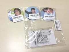 2026年最新】奥野壮の人気アイテム - メルカリ