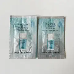 アルビオン　エクシア　ブライトニング　イマキュレートセラムZ サンプル