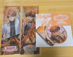 3SKM 2nd Anniversary　ステッカーセット 北見遊征　特典