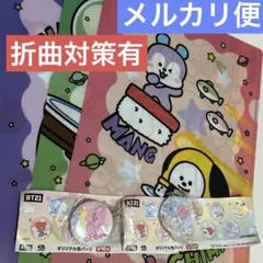 【新品】【折曲対策有】くら寿司BT21 クリアファイル3枚＆缶バッジ2個セット