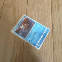 ロ*ー様 ポケモンカード コイキング 名探偵ピカチュウ　HP30 013/028のサムネイル