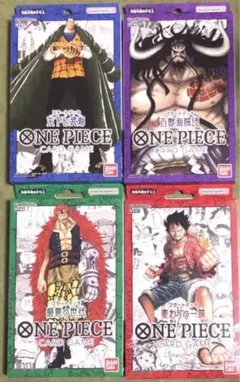 ONE PIECE ワンピース　カードゲーム スタートデッキ 4種　ストレージ
