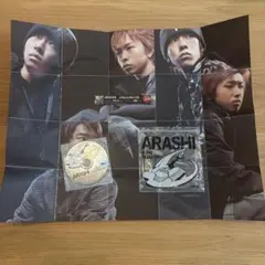 ARASHI a Day in Our Life CD