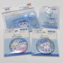 ちいかわ　ハチワレ　4点セット　名札　アクリルキーホルダー　缶バッジ　ラッコ