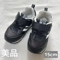 MARK & SUM 黒　スニーカー