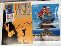 Item thumbnail for item 1fae4787-dd27-4da4-96f2-215779dc097f