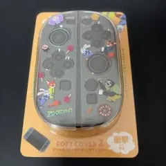 Switch2 ジョイコン ソフトカバー ズートピア ズートピア2 ディズニー