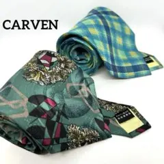 は*た様 【美品】　CARVEN カルヴェン ネクタイ　メンズ　グリーン　緑　2のサムネイル