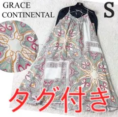 グレースコンチネンタル キャミワンピース Aライン ペイズリー ピンク S