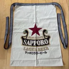 新品◇SAPPORO サッポロラガービール◇前掛け 4点セット◇エプロン