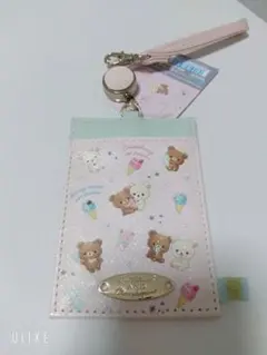 Item thumbnail for item 26a7e27a-12ee-4cb6-89c6-30eeb86ab1ee