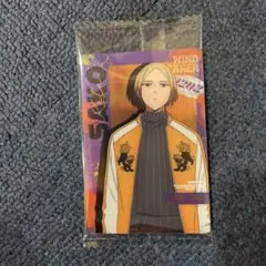 WIND BREAKER ウィンブレ ウエハース 2