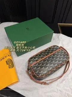 GOYARD ショルダーバッグ