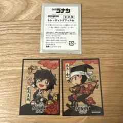 名探偵コナン 大阪城本陣 トレーディングフィルム シークレット 2枚