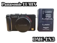 2026年最新】lumix dmc-lx3の人気アイテム - メルカリ