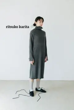 francisfran9様専用 リツコカリタ リブニットドレス ワンピース 長袖