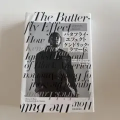 Item thumbnail for item 69f55d09-9d89-48eb-96f1-a65a1e400c8b