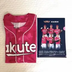 楽天イーグルス サードユニフォーム Lサイズ