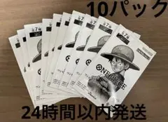 10パック］3周年!トレジャーキャンペーン プロモパック 受け継がれる