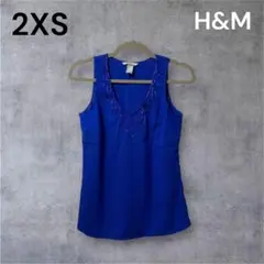 H&M ブルー 2XS ビーズ付き Vカット タンクトップ シンプル マリン 夏