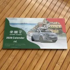 Item thumbnail for item ae725cd9-4271-4ffb-814d-1b8831ac5fa3