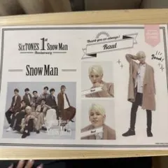 Snow Man 1st Anniversary 記念グッズ　ラウール