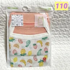 【新品】ユニクロ　コットンメッシュキャミソール　くだもの柄　110㎝2枚組