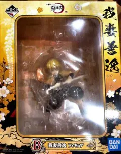 Item thumbnail for item 8bd8f096-d9ad-402a-a0dc-c1746ed375d7