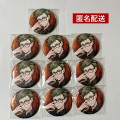 ツイステ　ジュエル　缶バッジ　トレイ