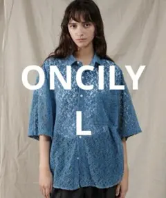 ONCILY 春夏　きれカジ/モード/きれいめ レース7分袖シャツ 青のサムネイル