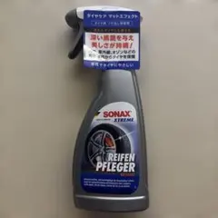 ソナックス　エクストリームタイヤケア マットエフェクト深い黒艶劣化防止500mlのサムネイル