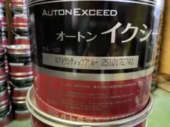 オートンイクシード 12L分（6L×2缶） KMユニコーンホワイト 未開封品 