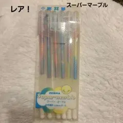 Item thumbnail for item a75e5a7d-3c02-41ae-b54c-2ecde0b7d70b