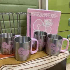 激レア！　平成レトロ　キティ ステンレス　マグカップ4個　スタンド付き　2005