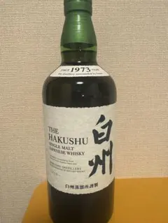 HAKUSHU シングルモルトウイスキー 1973年製造 ugivi48275_h510