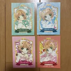 Item thumbnail for item a388df7b-5c21-480d-9e37-f8032b5528de