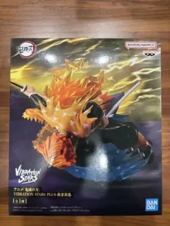 鬼滅の刃 VIBRATION STARS PLUS 我妻善逸 フィギュア