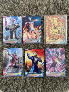 Item thumbnail for item e8106ed3-7dfb-4ed1-bcab-46ba898547cd