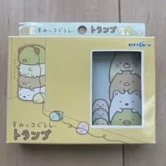 すみっコぐらし トランプ エンスカイのサムネイル