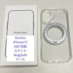 ★Konizu iPhone17 360°回転スタンド MagSafe ケース