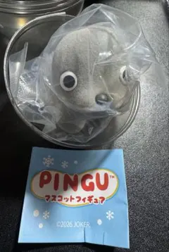 PINGU ピングー　マスコットフィギュア　ロビ