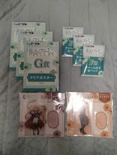 エニマイくじ　E賞アクリルスタンド 2個セット（④、⑤）F賞3個　G賞3個セット