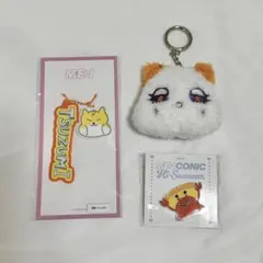 2026年最新】海老原鼓の人気アイテム - メルカリ